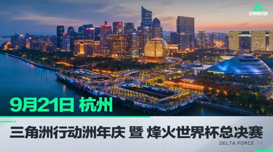 的训练计划 的训练计划